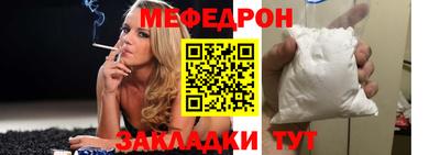 синтетический гашиш Свободный