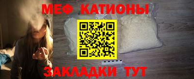 jwh Севастополь