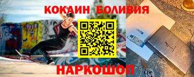 jwh Севастополь