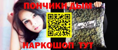 синтетический гашиш Свободный