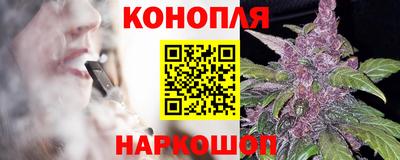 jwh Севастополь