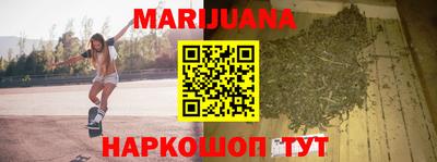 jwh Севастополь