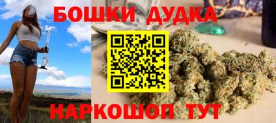 соль курить ск Северобайкальск