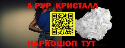 синтетический гашиш Свободный