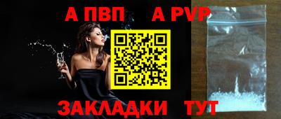 соль курить ск Северобайкальск