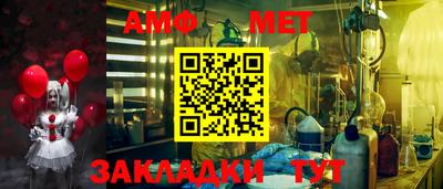 соль курить ск Северобайкальск