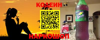 jwh Севастополь