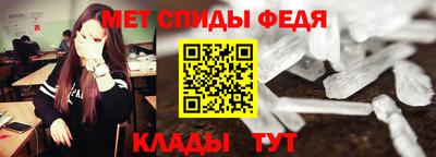соль курить ск Северобайкальск
