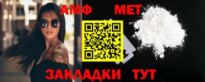 соль курить ск Северобайкальск