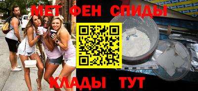 соль курить ск Северобайкальск