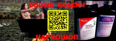 jwh Севастополь