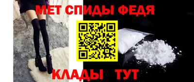 синтетический гашиш Свободный