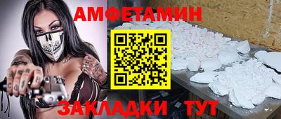 синтетический гашиш Свободный