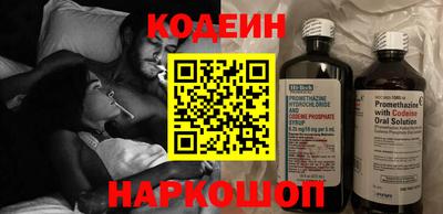 синтетический гашиш Свободный