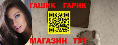 jwh Севастополь