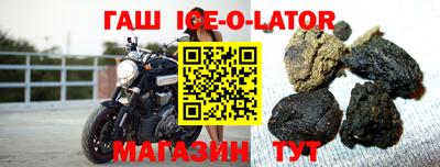 jwh Севастополь