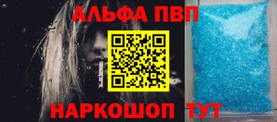 jwh Севастополь