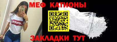 соль курить ск Северобайкальск